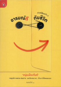 fastfood05