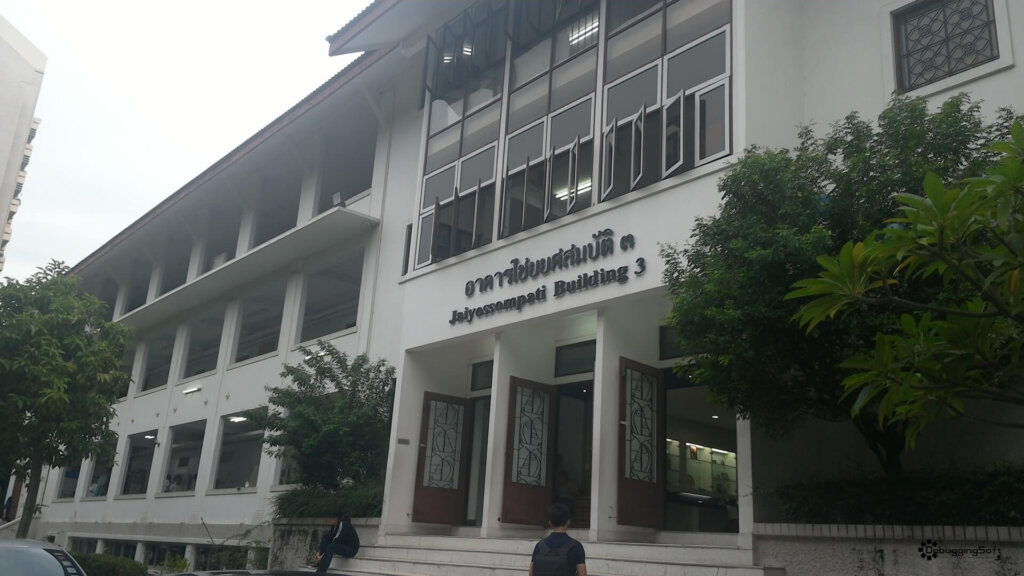 อาคารไชยยศสมบัติ 3
