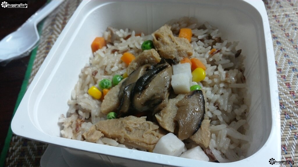 EZYGO-ข้าวอบห้าเซียนเจ