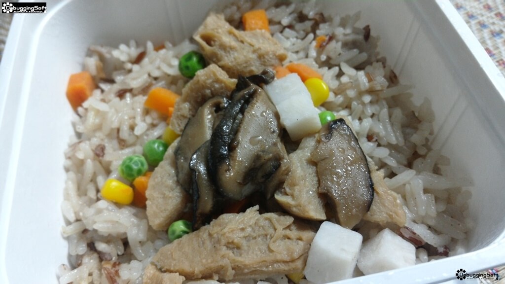 EZYGO-ข้าวอบห้าเซียนเจ