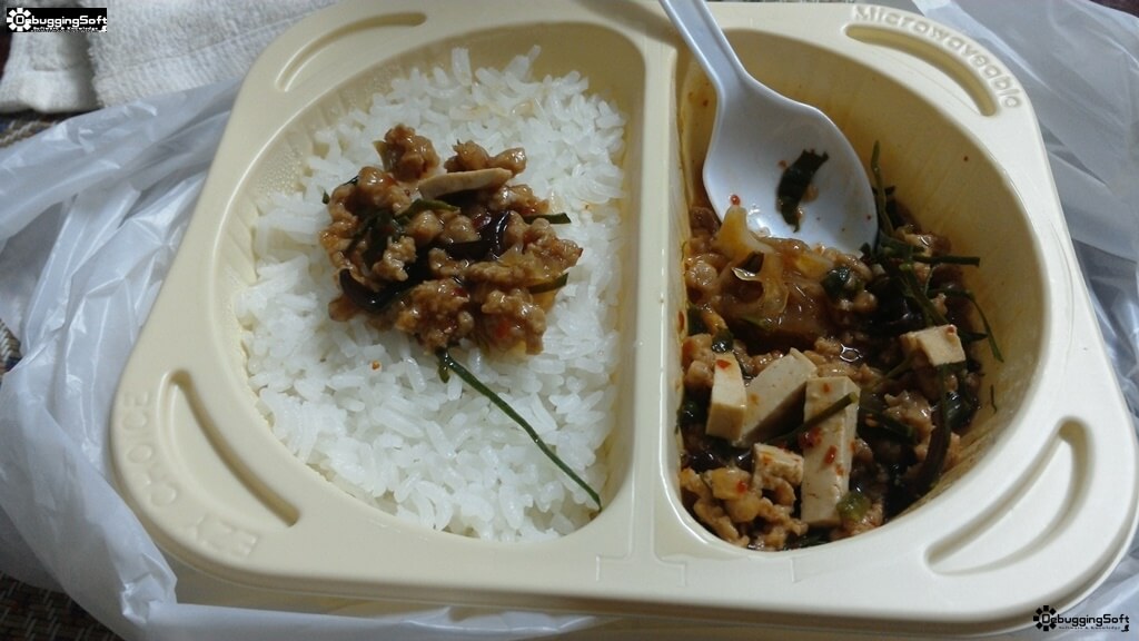 EzyChoice-ข้าวลาบเจ