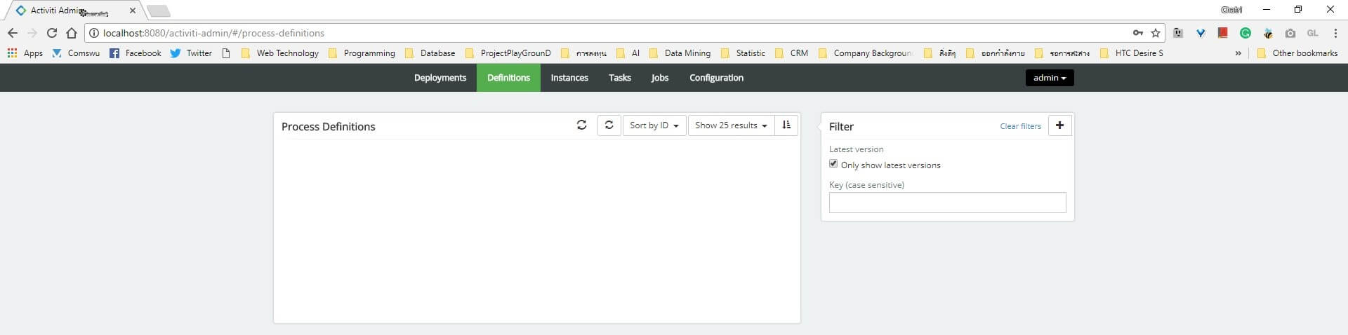 2017-12-27_232719 | naiwaen@DebuggingSoft