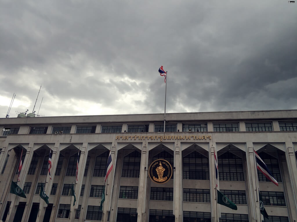 ฟ้ามืดคริ้มมากครับ - The rain is coming