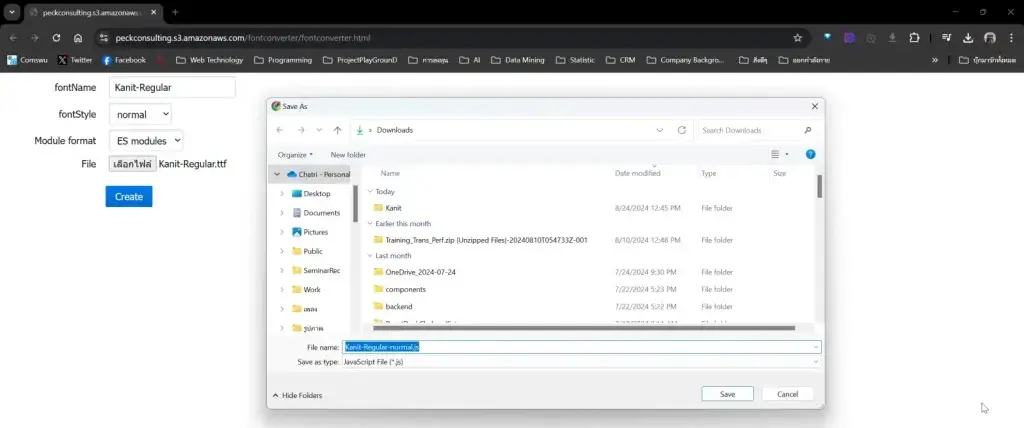 jsPDFConvertTool Create and SaveFile