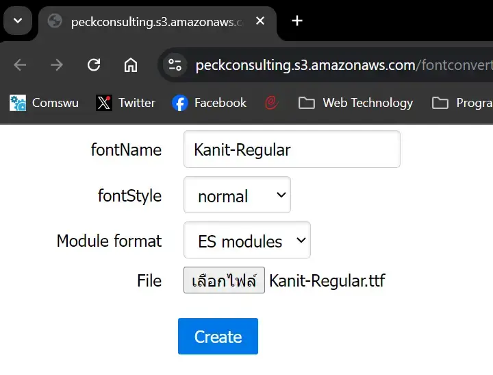 jsPDFConvertTool Default FontI nformation